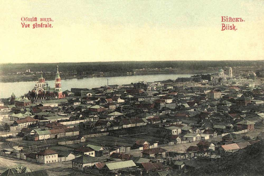 Старинный Бийск – фотографии России