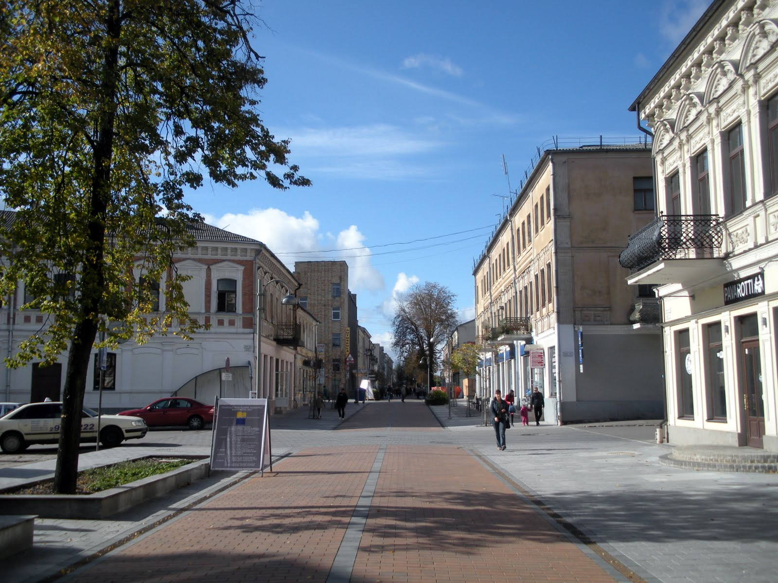 Улочки Даугавпилса – фотографии Латвии