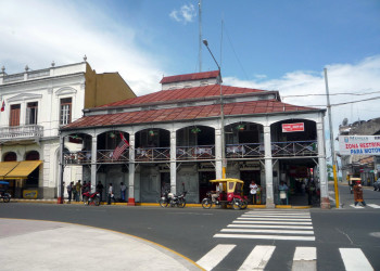 Железный дом в Икитосе. Фото 101 – фотографии Перу