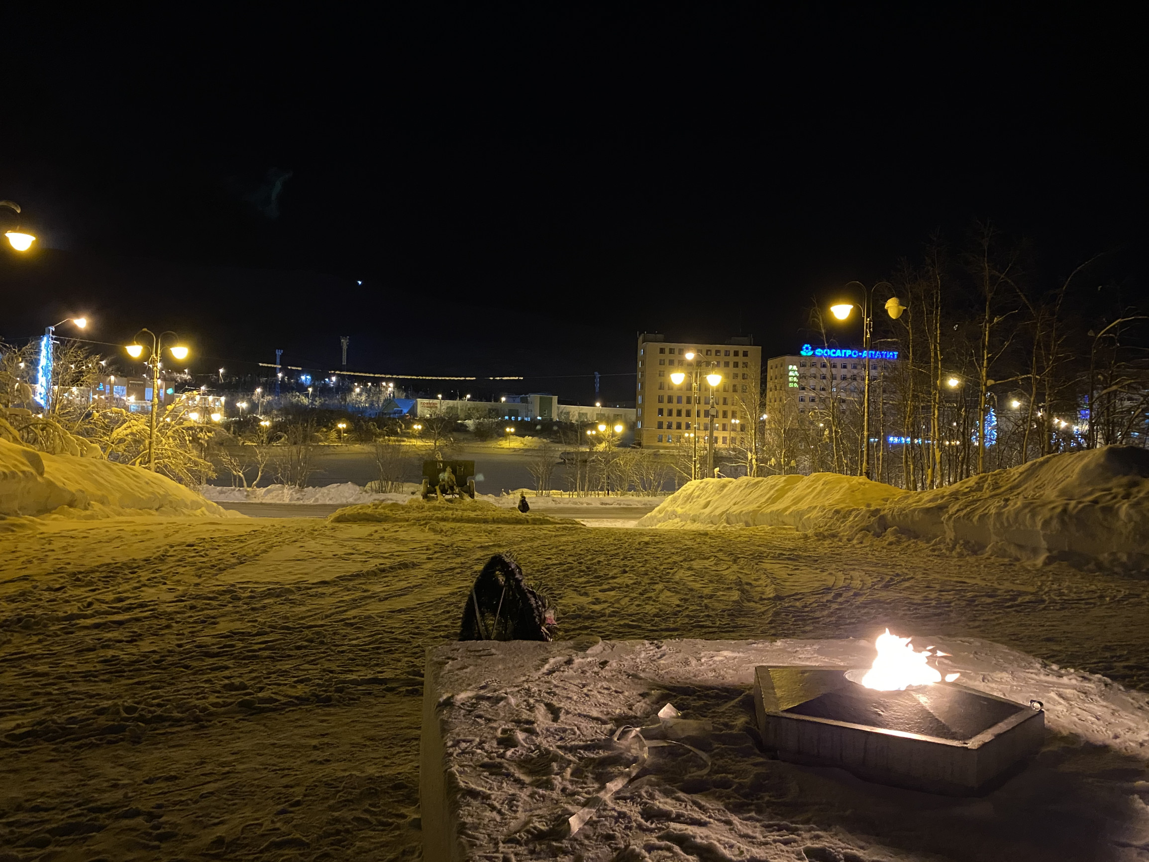 Сквер защитников Заполярья в Кировске – фотографии России