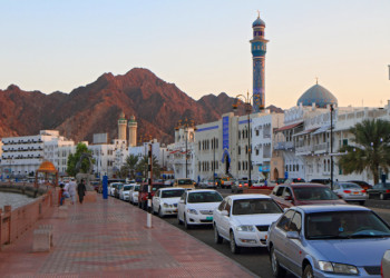 Корниш в Маскате – фотографии Омана