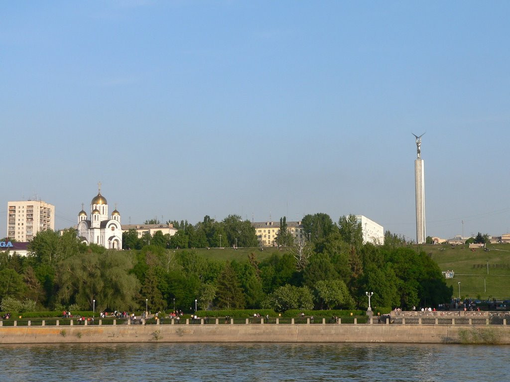 Набережная в Самаре, Россия – фотографии России