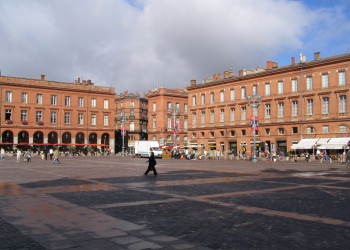 Площадь в Тулузе, Франция. Фото 8 – фотографии Франции