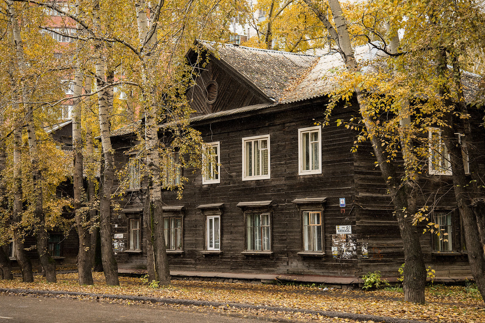 Город Томск, Томская область. Фото 8 – фотографии России