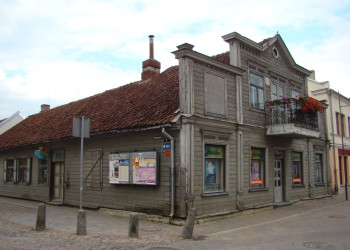 Архитектура Кулдиги – фотографии Латвии