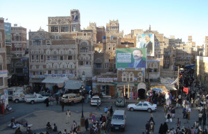 Yemen – фотографии Йемена