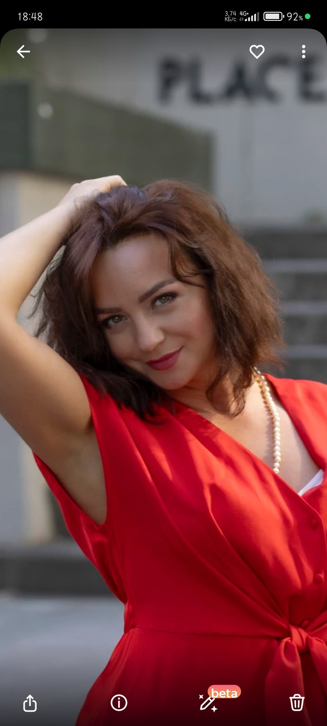 фото 4 – фотографии