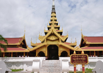 Дворец Мандалай (Mandalay Palace)  – фотографии Мьянмы
