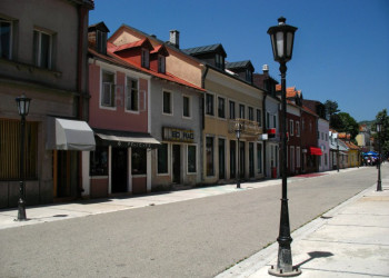 Улица в Цетине, Черногория. Фото 14 – фотографии Черногории