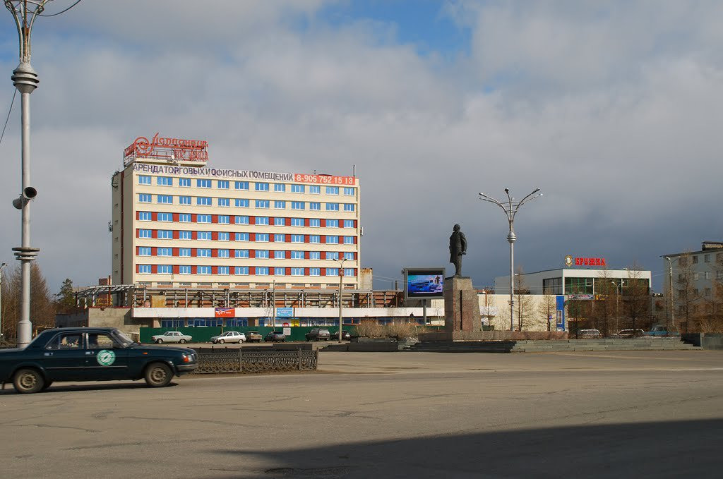 Мончегорск, Россия – фотографии России