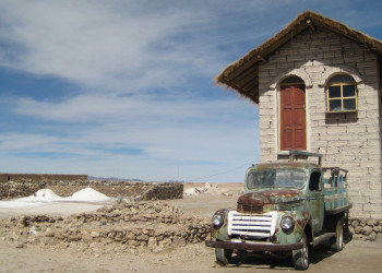 Сукре, Боливия, фото № 70369 – фотографии Боливии