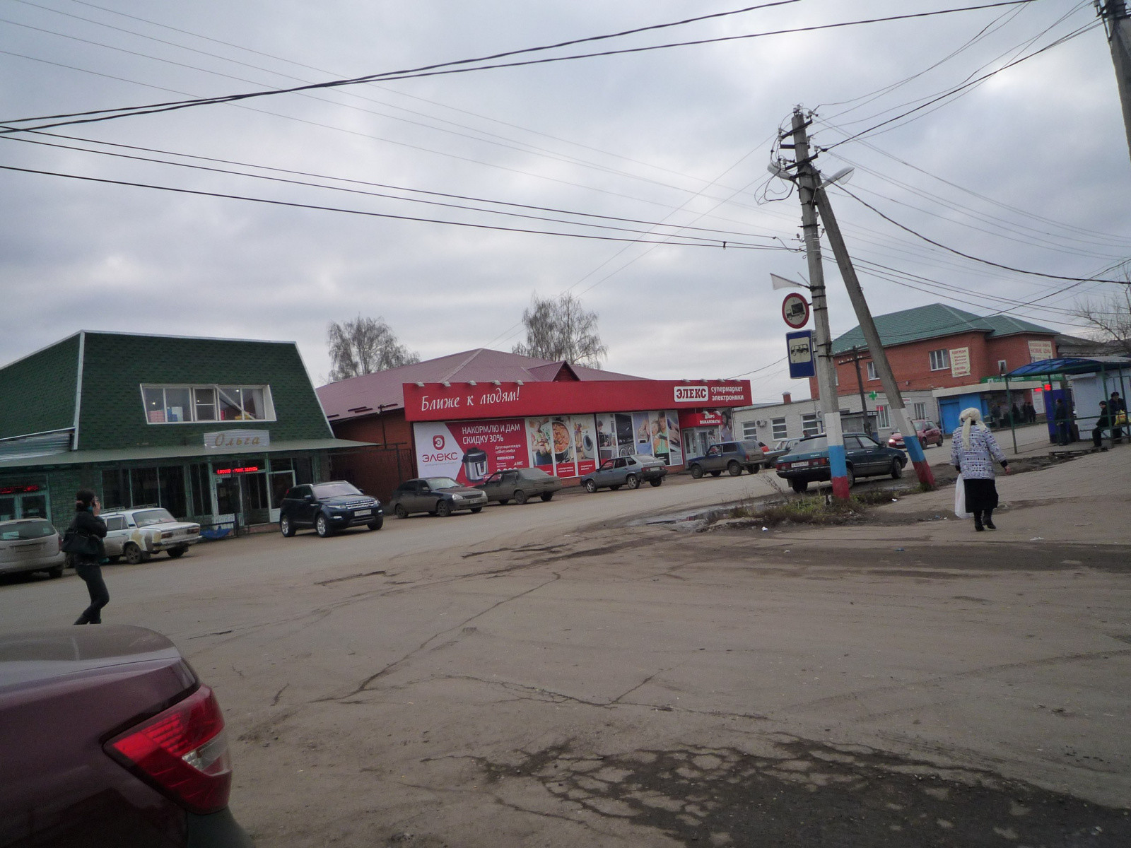 Город Ряжск, Рязанская область. Фото 4 – фотографии России