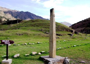 Peru_Chavin – фотографии Перу