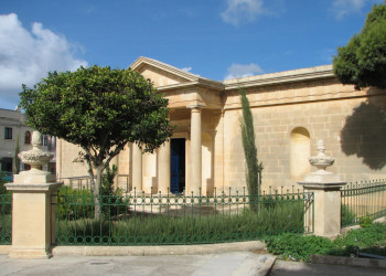 Мдина, Мальта остров, Мальта, фото № 42492 – фотографии Мальты