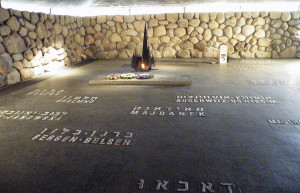 Мемориал Яд ва-Шем (Yad Vashem), Иерусалим, Израиль – фотографии Израиля