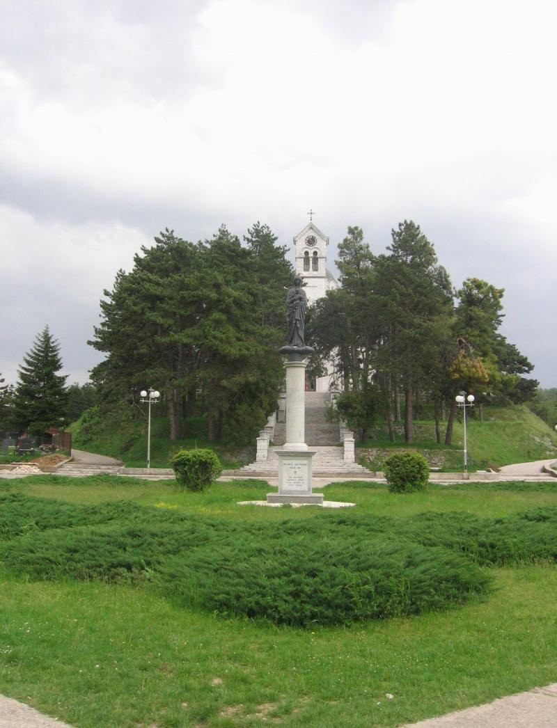 Памятник в Никшич, Черногория – фотографии Черногории