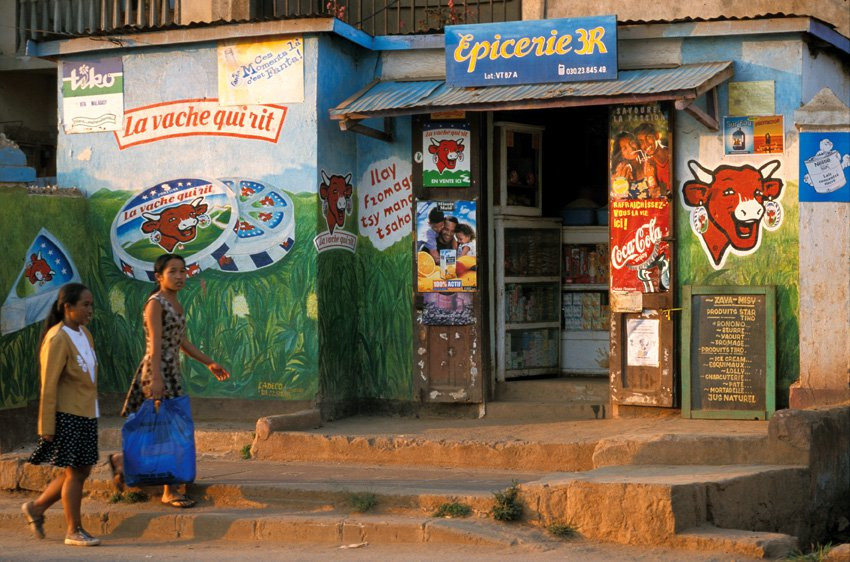 Мадагаскар, фото № 2441 – фотографии Мадагаскара