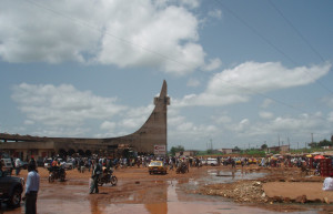Нгаундере, Камерун, фото № 70669 – фотографии Камеруна