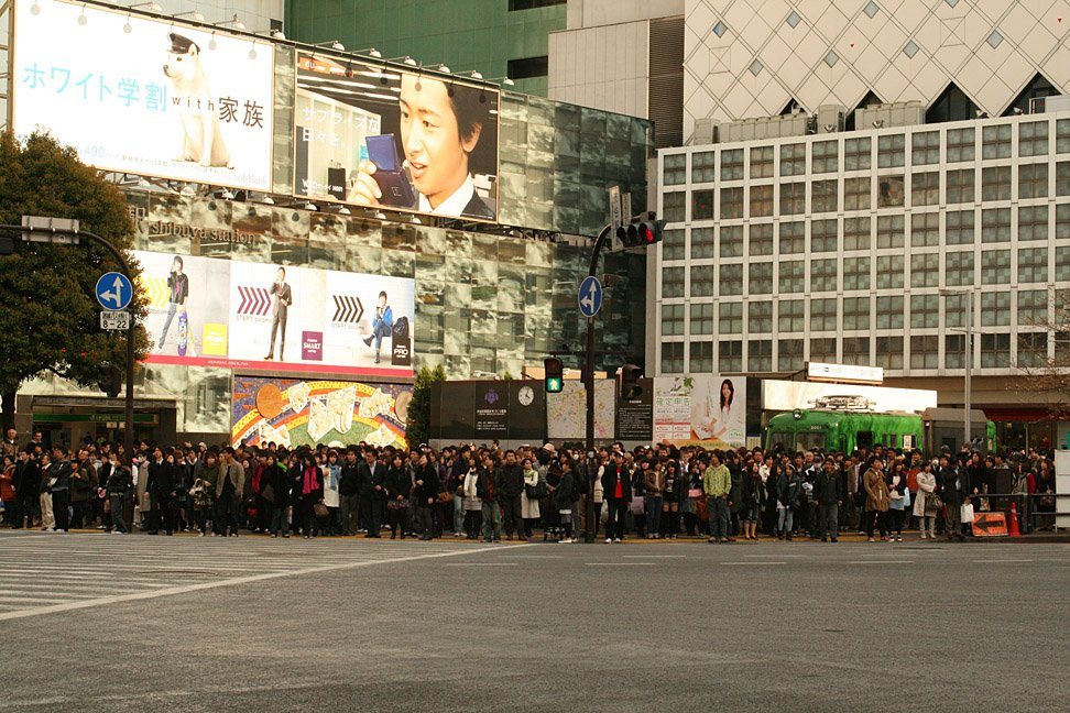 Tokyo – фотографии Японии