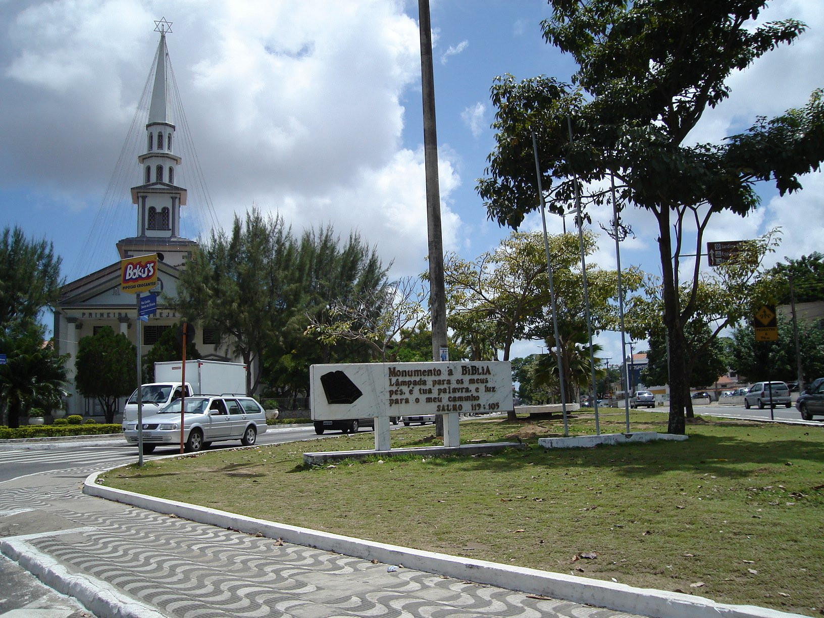 Улица в Жуан-Песоа, Бразилия. Фото 10 – фотографии Бразилии