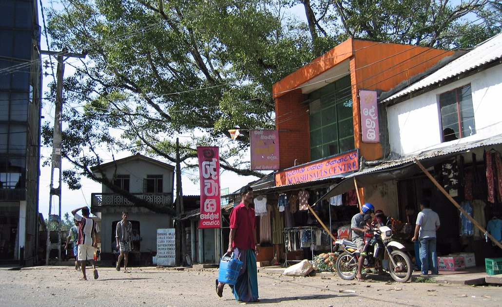 Бентота, Шри-Ланка, фото № 50641 – фотографии Шри-Ланки