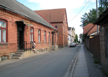 Вильянди (Viljandi) – фотографии Эстонии