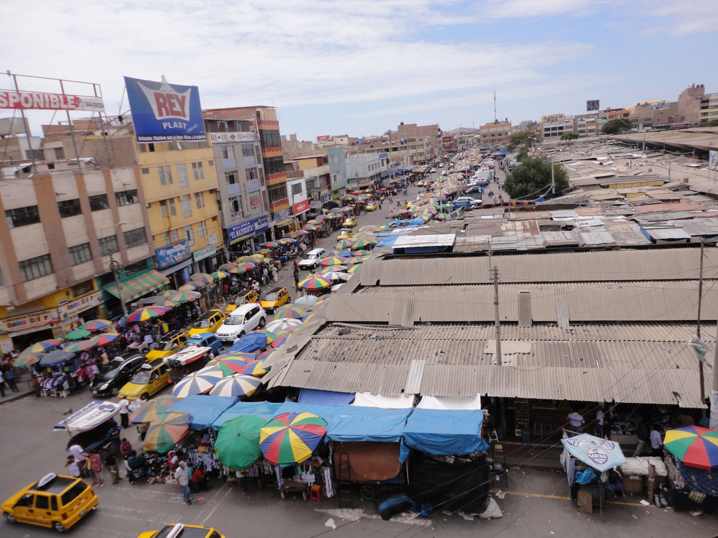 Город Чиклайо (Chiclayo) – фотографии Перу