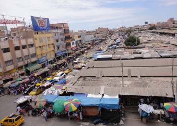 Город Чиклайо (Chiclayo) – фотографии Перу
