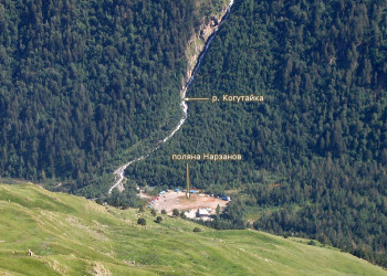 Поляна Нарзанов на Эльбрусе. Россия. Фото 4 – фотографии России