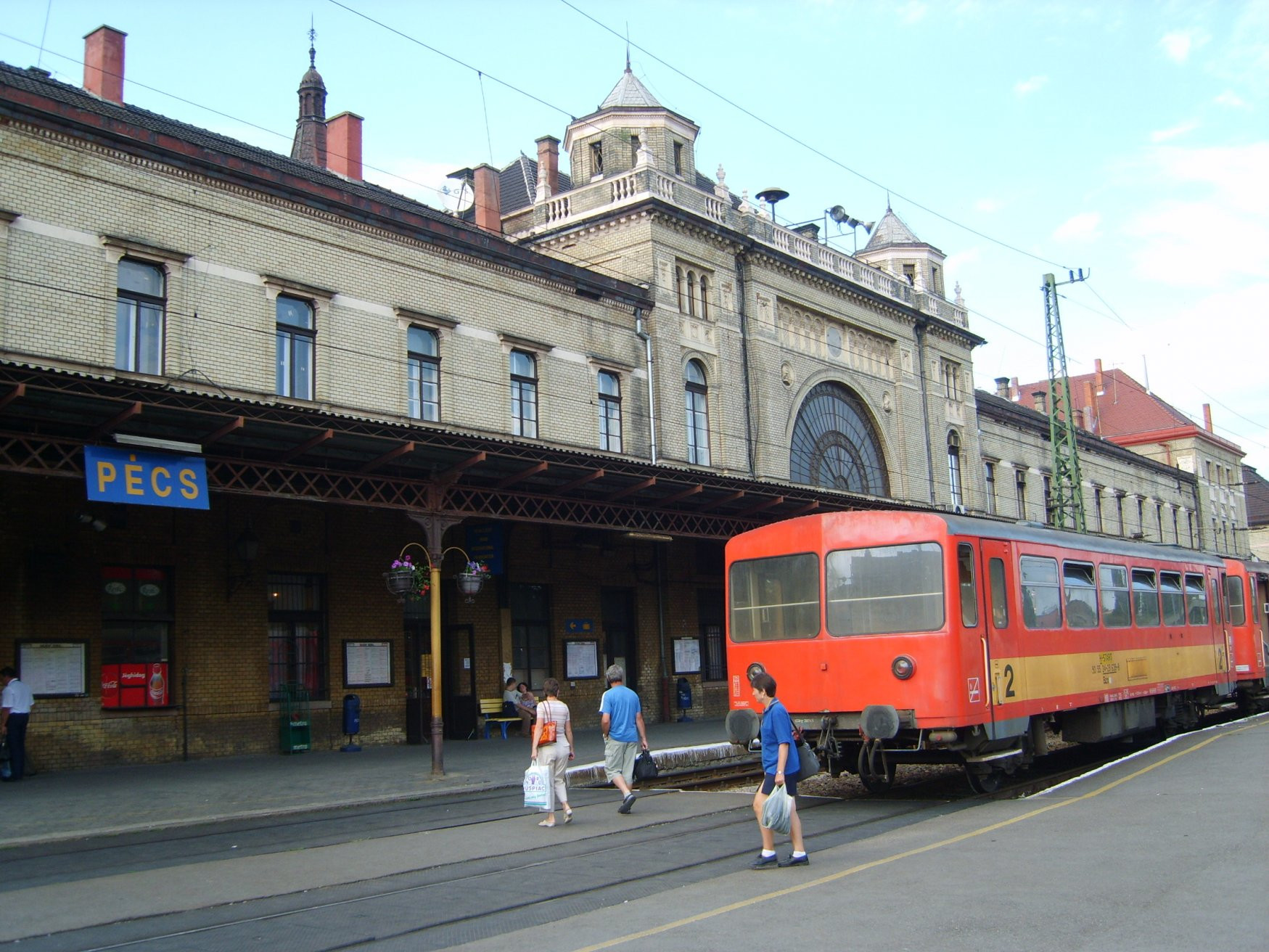 Печ, Венгрия, фото № 70319 – фотографии Венгрии