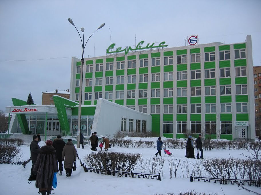 Жители Ухты, Россия – фотографии России