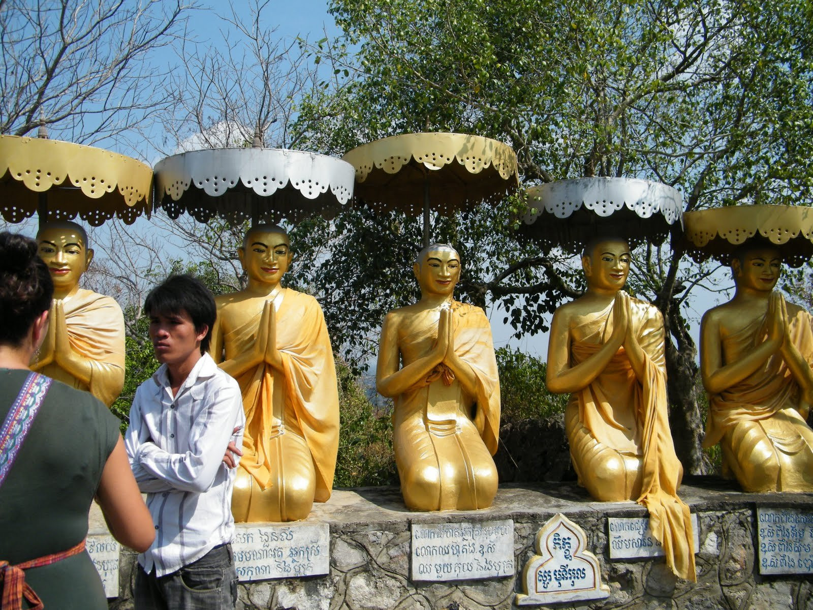 Баттамбанг, Камбоджа, фото № 78298 – фотографии Камбоджи