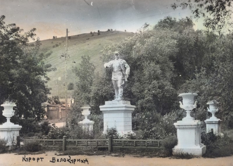 Белокуриха в конце 50-х годов XX века – фотографии России