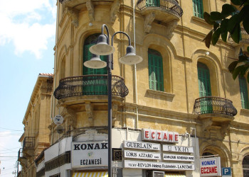 Никосия, Кипр, фото № 38338 – фотографии Кипра