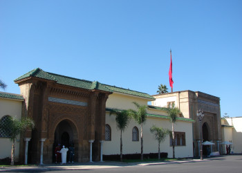 Королевский дворец в Рабате, Марокко – фотографии Марокко