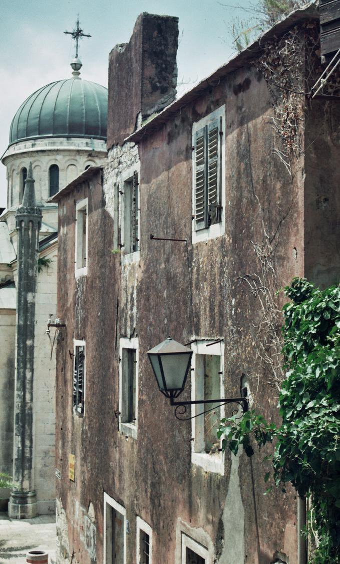 Дом в Херцег-Нови, Черногория. Фото 15 – фотографии Черногории