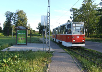 Знакомый трамвай – фотографии Латвии