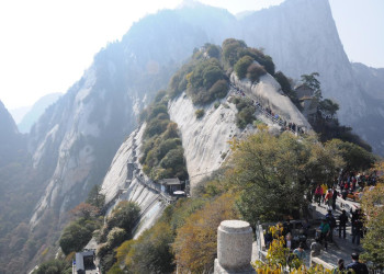 Гора Хуашань (Huàshān) в Китае. Фото 9 – фотографии Китая