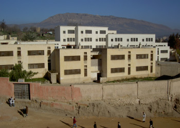 Фес, Марокко, фото № 8548 – фотографии Марокко