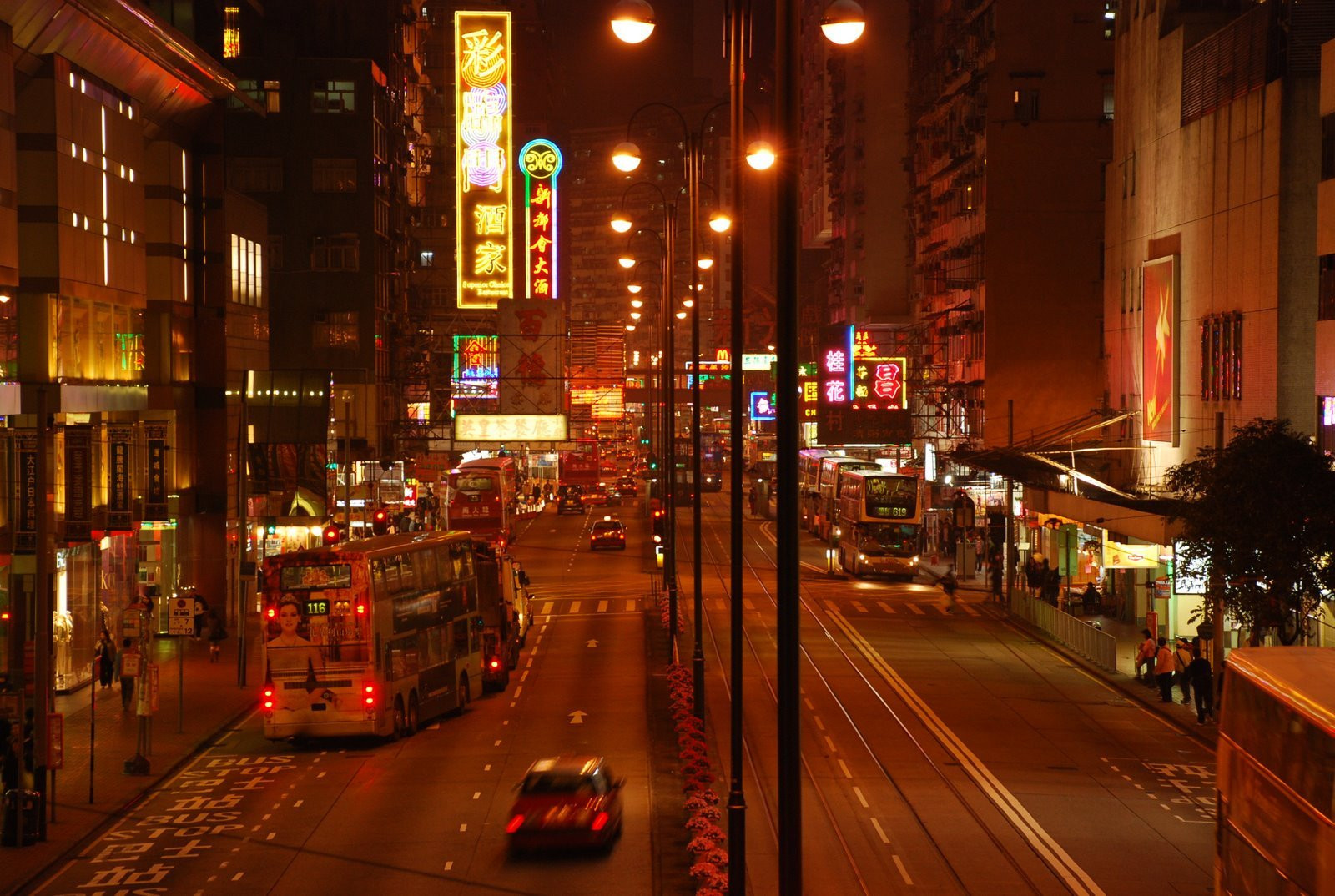 Гонконг, Китай, фото № 76628 – фотографии Китая