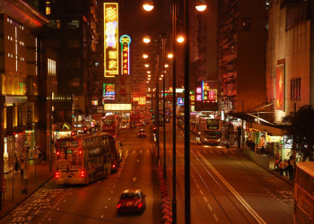 Гонконг, Китай, фото № 76628 – фотографии Китая