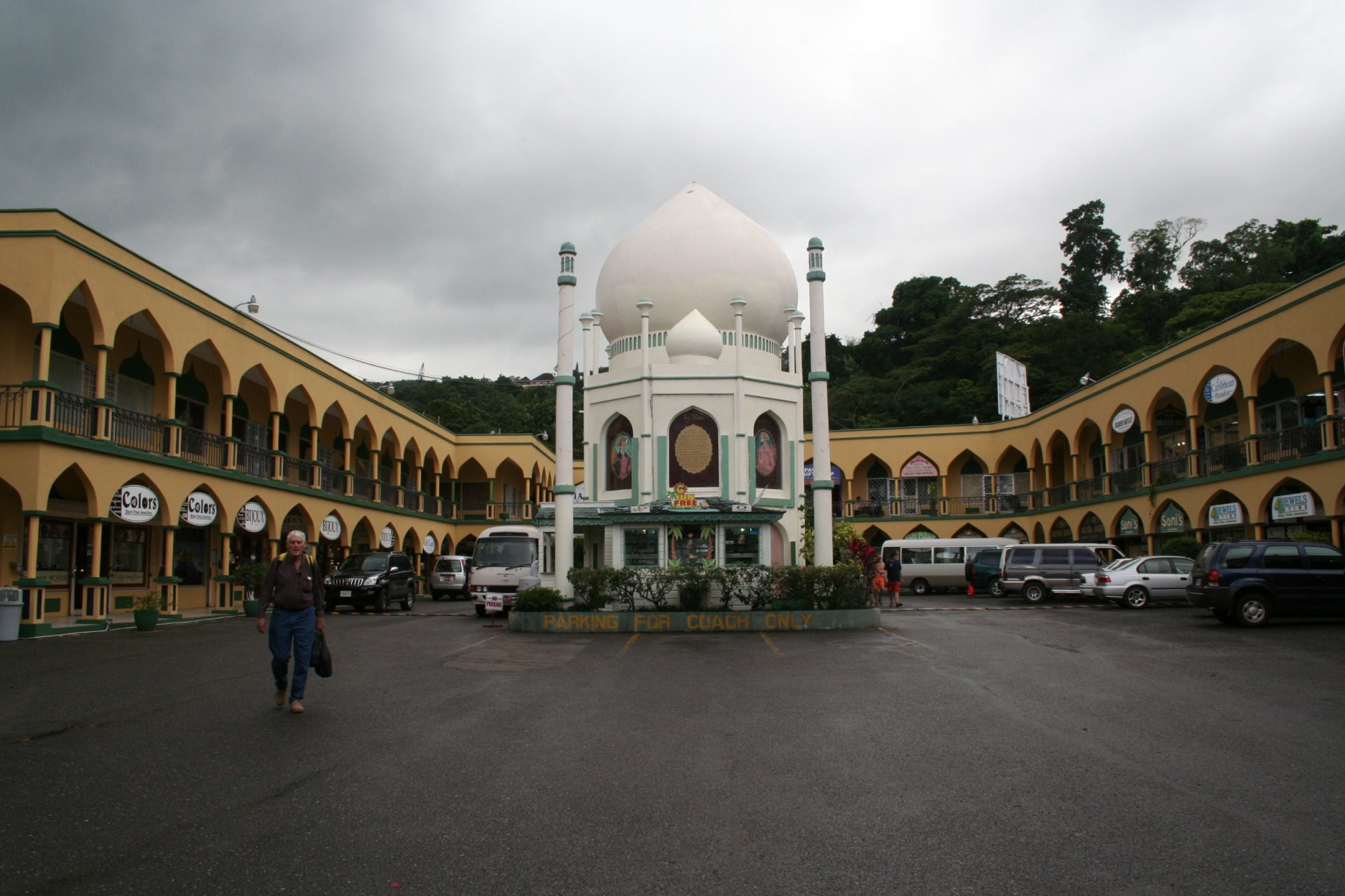 Очо Риос, Ямайка. Фото 11 – фотографии Ямайки