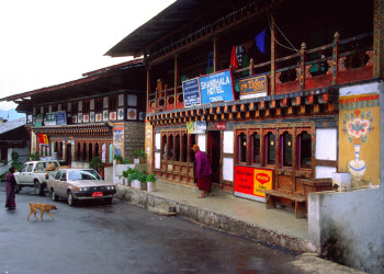 Тонгса, Бутан, фото № 75786 – фотографии Бутана