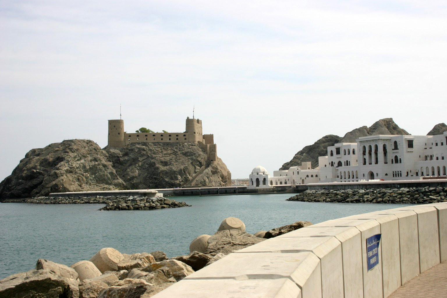 Форт Джалали (Al Jalali Fort) – фотографии Омана