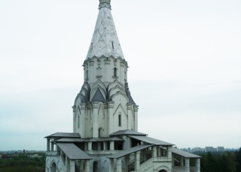 Парк Коломенское в Москве, Церковь Вознесения Господня. Фото 1 – фотографии России