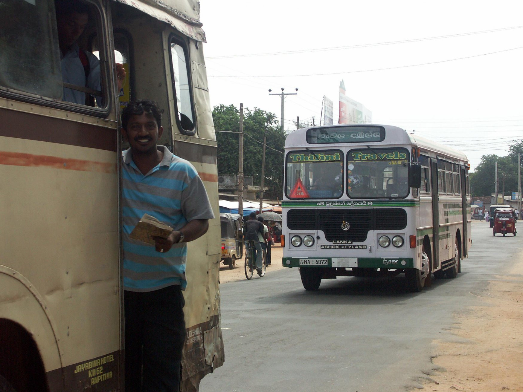 Дамбулла, Шри-Ланка, фото № 51069 – фотографии Шри-Ланки