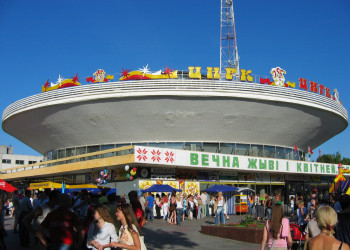 Цирк – фотографии Беларуси