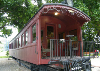 Parque da Residência – фотографии Бразилии