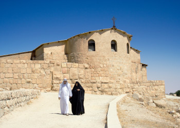 Гора Небо, Иордания, фото № 36597 – фотографии Иордании