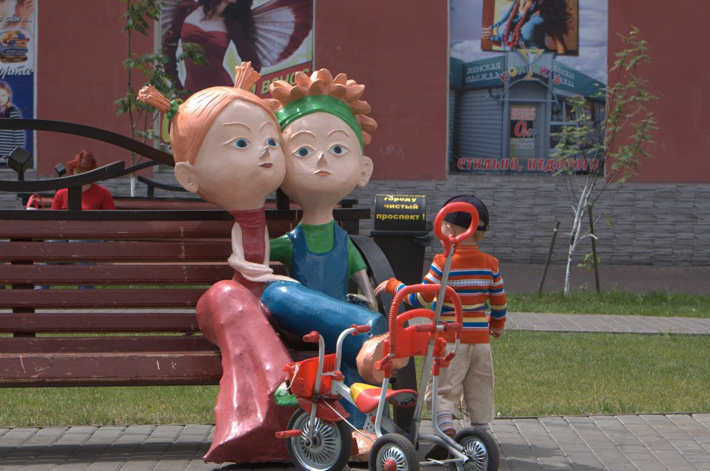 Скульптура в Междуреченске, Россия – фотографии России
